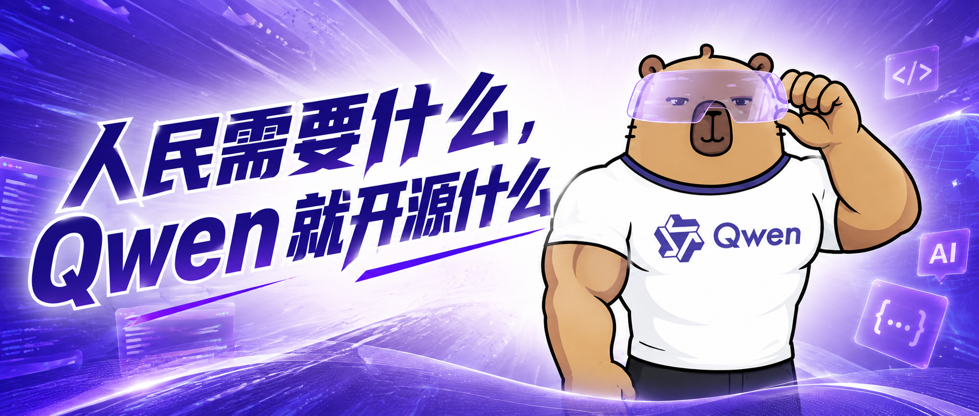 Qwen3.8-27B 本地部署实测题图
